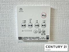 浴室暖房乾燥機