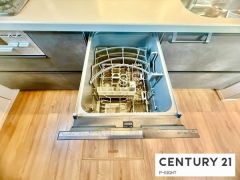 食器洗浄乾燥機