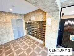 メールコーナー