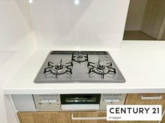 三口ガスコンロ