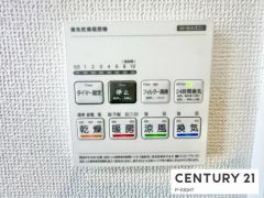 浴室暖房乾燥機