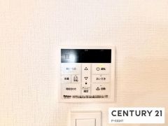 給湯リモコン