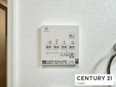 浴室暖房乾燥機