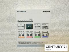 浴室暖房乾燥機