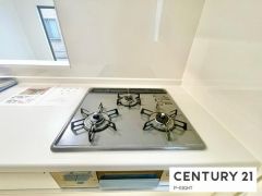 三口ガスコンロ