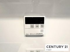 給湯リモコン