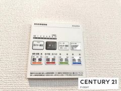 浴室暖房乾燥機