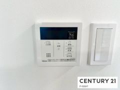 給湯リモコン