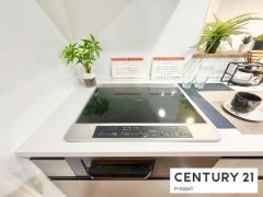 三口ガスコンロ