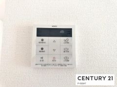 給湯リモコン