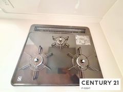 三口ガスコンロ