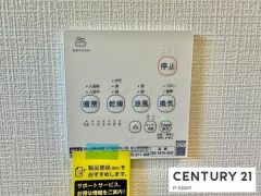 浴室暖房乾燥機