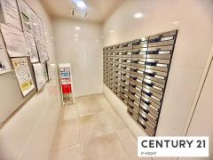 メールコーナー