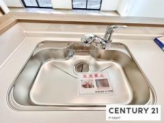 浄水器付き水栓