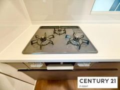 三口ガスコンロ