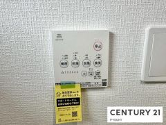 浴室暖房乾燥機