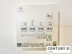 浴室暖房乾燥機