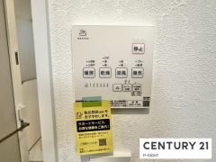 浴室暖房乾燥機
