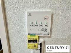 浴室暖房乾燥機