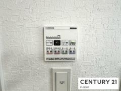 浴室暖房乾燥機