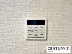 給湯リモコン