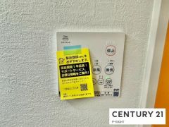 浴室暖房乾燥機