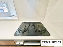 三口ガスコンロ