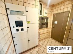 メールコーナー