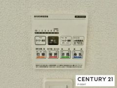 浴室暖房乾燥機