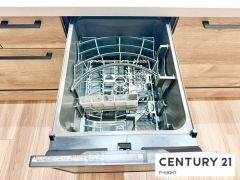 食器洗浄乾燥機