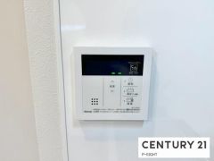 給湯リモコン