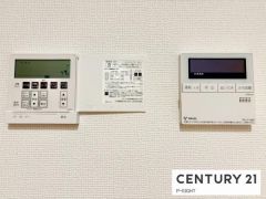 給湯リモコン＆床暖房リモコン
