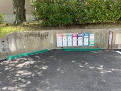 ゴミ捨て場