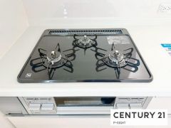 三口ガスコンロ