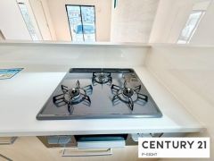 三口ガスコンロ