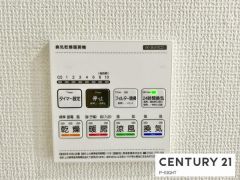 浴室暖房乾燥機