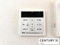 給湯リモコン