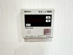 給湯リモコン