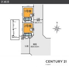 全体区画図
