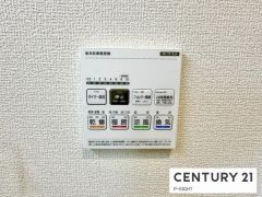浴室暖房乾燥機