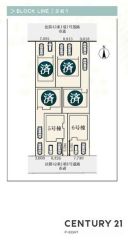 全体区画図