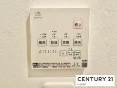 浴室暖房乾燥機