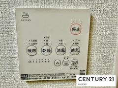 浴室暖房乾燥機