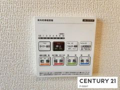 浴室暖房乾燥機