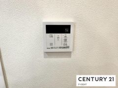 給湯リモコン