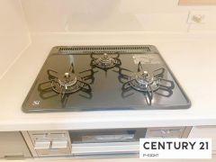 三口ガスコンロ