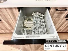 食器洗浄乾燥機