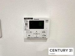 給湯リモコン