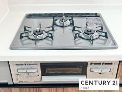 三口ガスコンロ