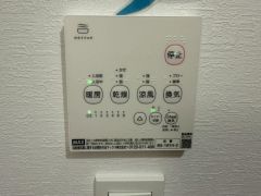 浴室暖房乾燥機